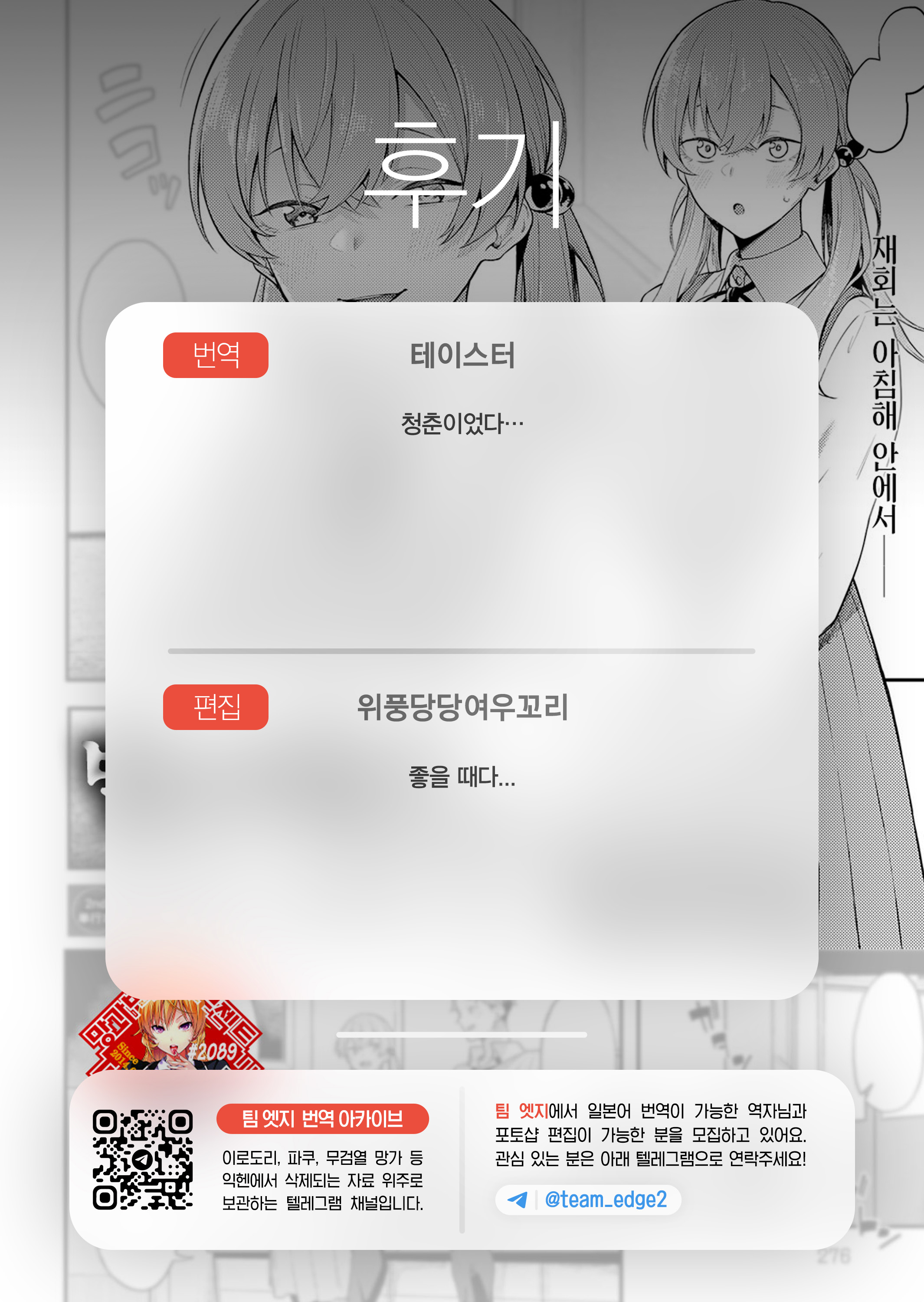 43db979a9728fc842e63a3a4190d46823a92e0e2_1745336208_4661_bb8c6e416fdcf98f41aa87594059f54536466f6e.jpg